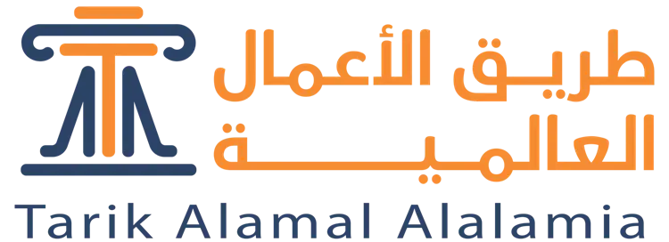 TAM-Final-Logo